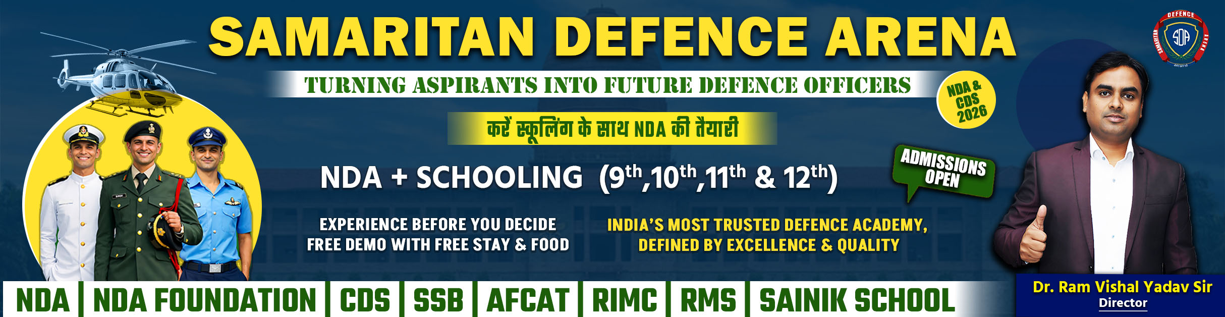 Samaritan Defence Arena