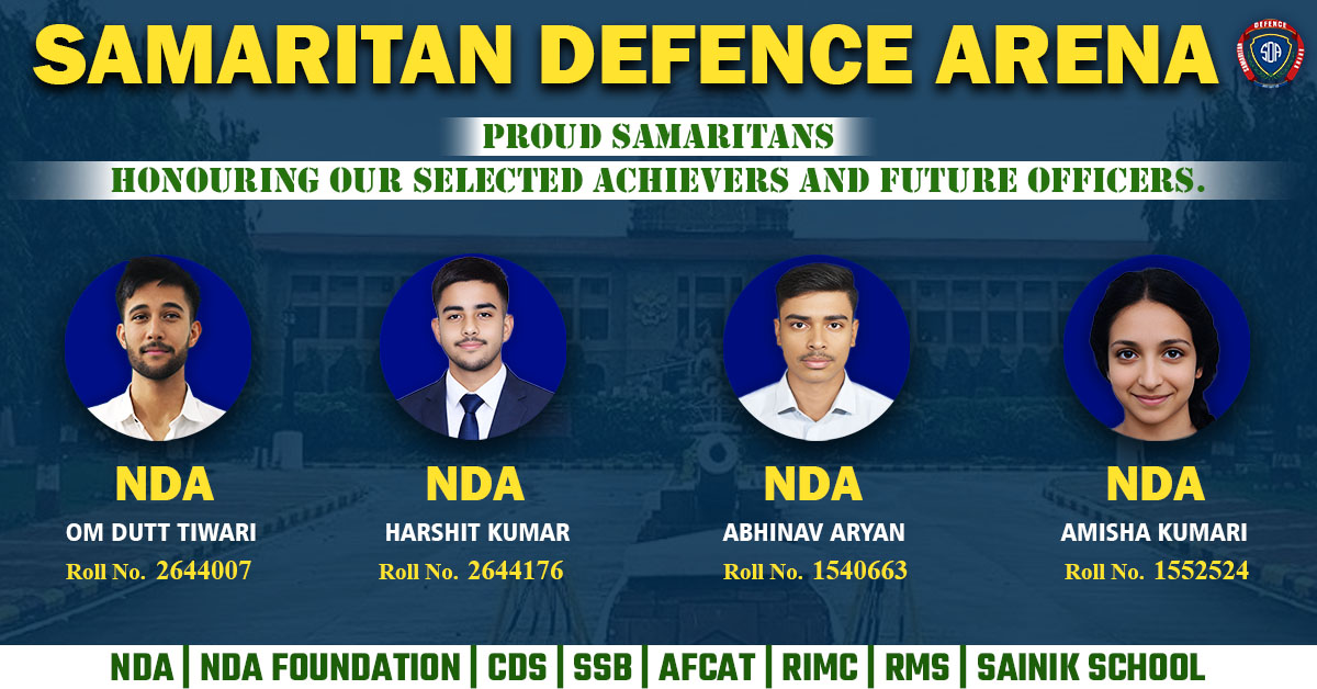 Samaritan Defence Arena