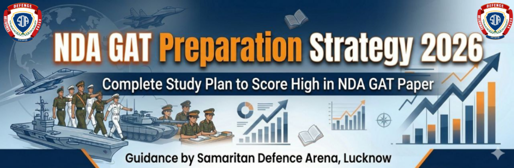 nda gat preparation strategy 2026 study plan