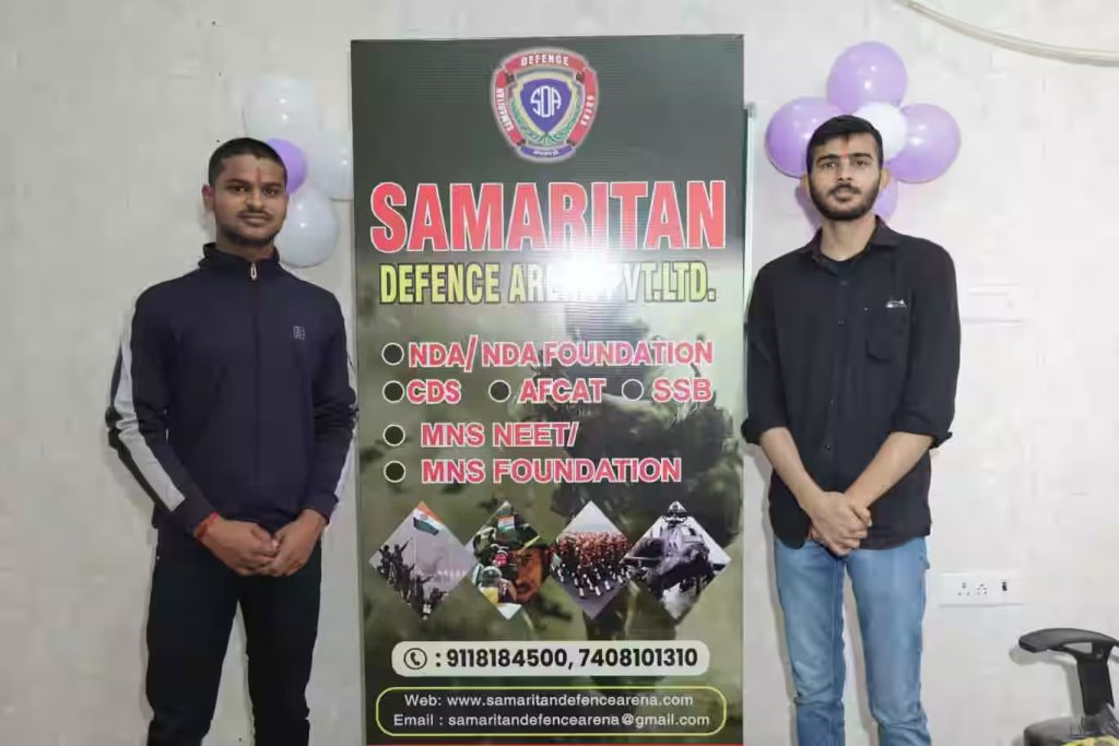 imgi 13 samaritan defence arena lda colony lucknow merchant navy institutes sdogkc97bc