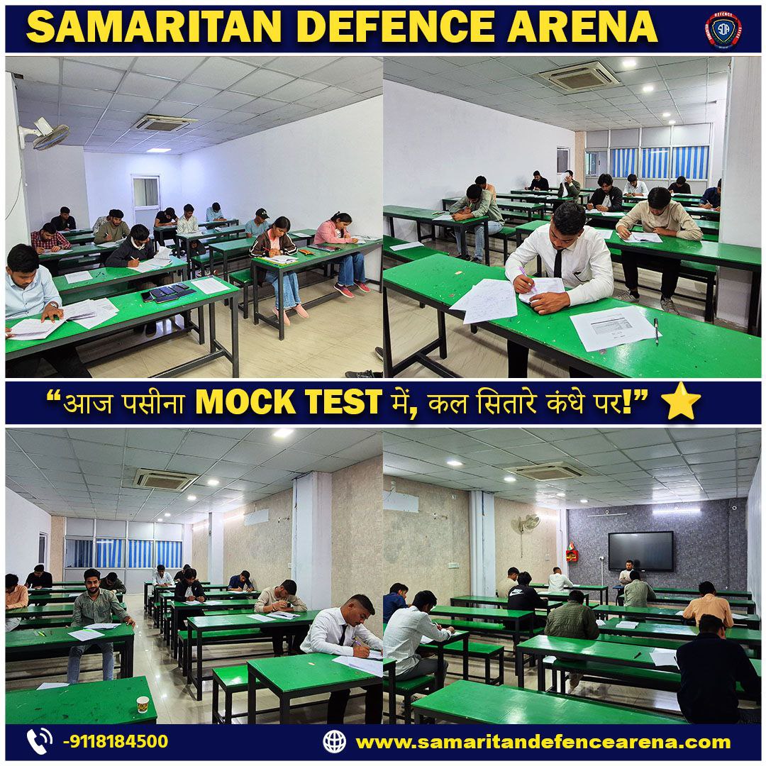 Samaritan Defence Arena