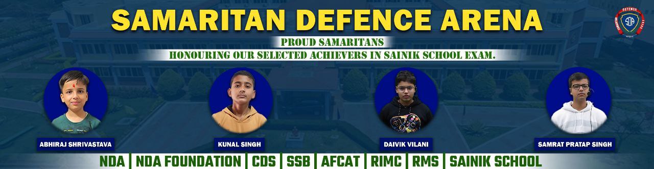 Samaritan Defence Arena