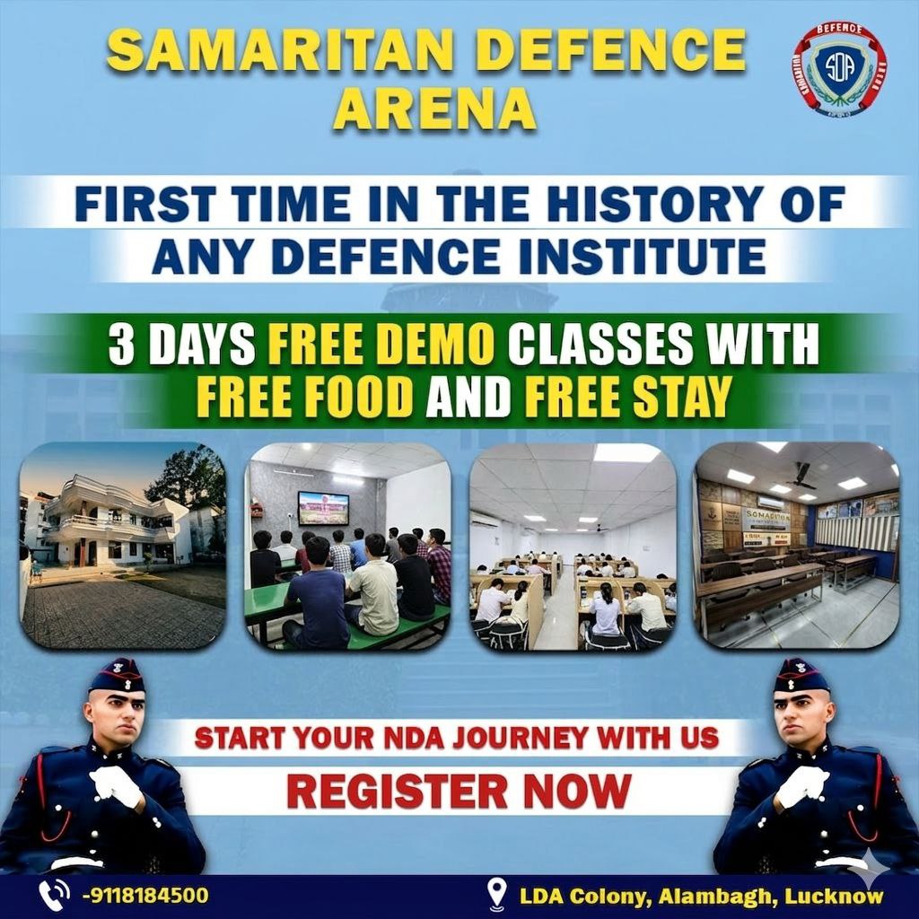 Samaritan Defence Arena